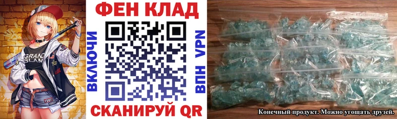 АМФЕТАМИН 97%  Аша 