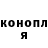 Кетамин VHQ Maryna Skamarokh