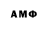 MDMA VHQ Marsel Ahmetov