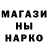 ТГК жижа Jeremiah Blatz