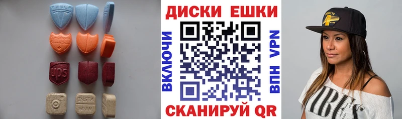 Экстази Philipp Plein  Аша 