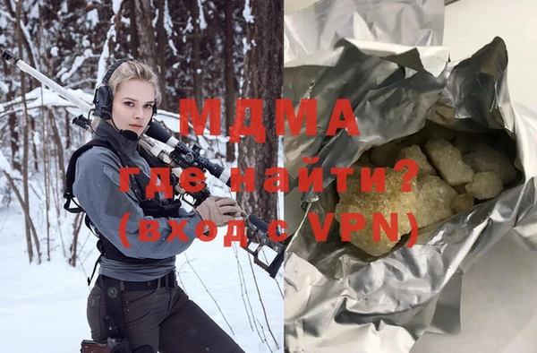 винт Алексеевка