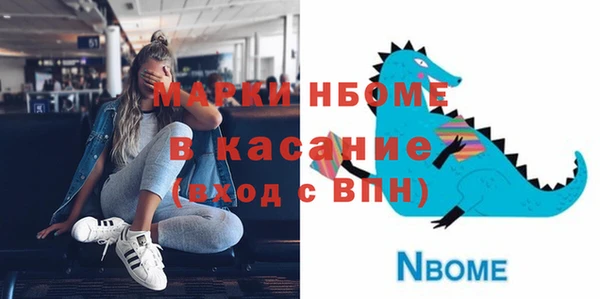 а пвп мука Алзамай