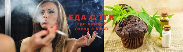 а пвп мука Алзамай