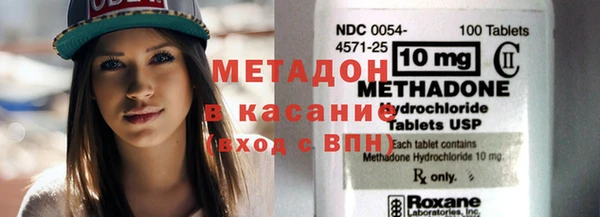 винт Алексеевка