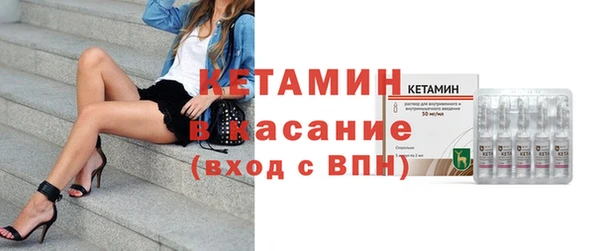 Альфа ПВП Сафоново