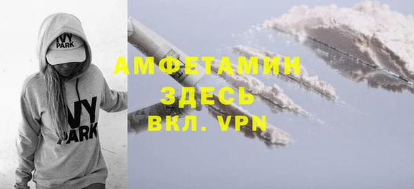 винт Алексеевка