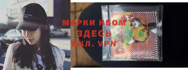 винт Алексеевка