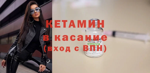 винт Алексеевка