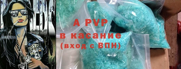 а пвп мука Алзамай