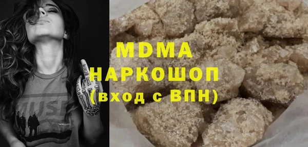 винт Алексеевка