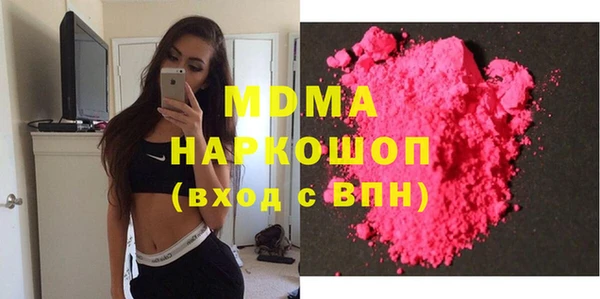 а пвп мука Алзамай