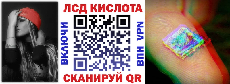 цены наркотик  Аша  Марки 25I-NBOMe 1,8мг 