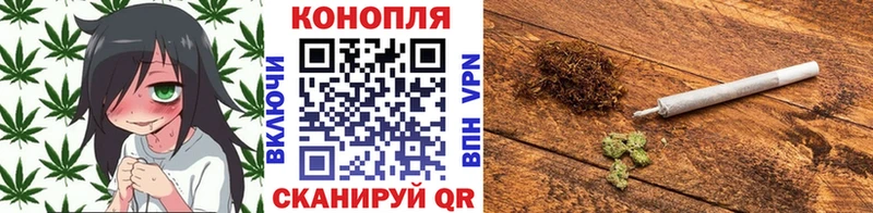 Бошки Шишки VHQ  купить  цена  ссылка на мегу   Аша 